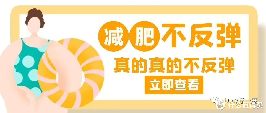 别人反弹你笑看,哈哈哈