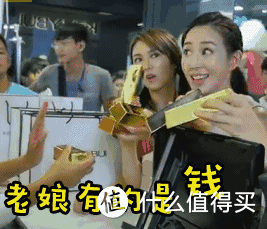 别人反弹你笑看,哈哈哈