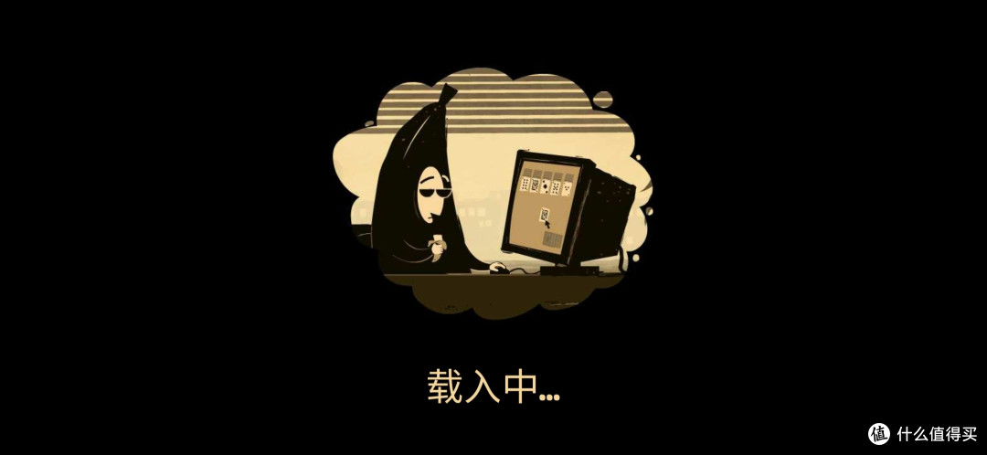 游戏种草篇:离开灰色深渊的办公室,准备好提前翘班了吗?——《办公室冒险》