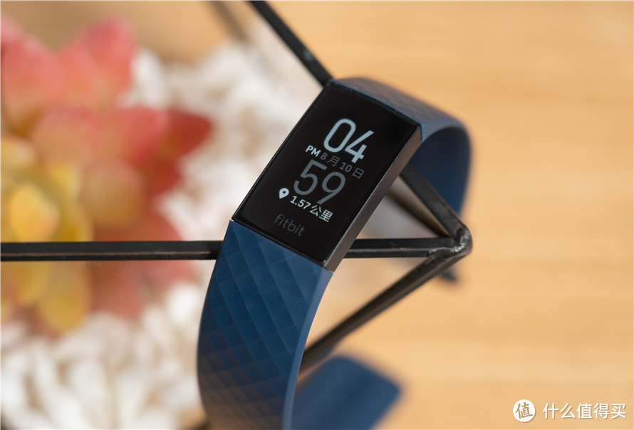 Fitbit Charge 4手环评测：做你的运动健康助理