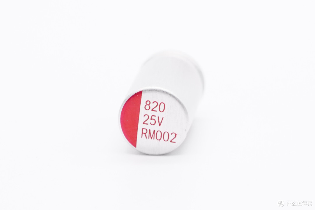 拆解报告:网易智造1A1C 65W氮化镓快充充电器