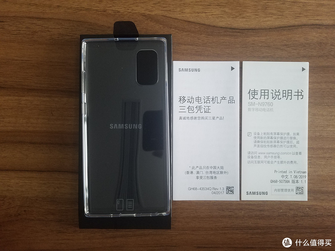 三星Note20国行发布前，入手去年旗舰 - Note10+简单开箱