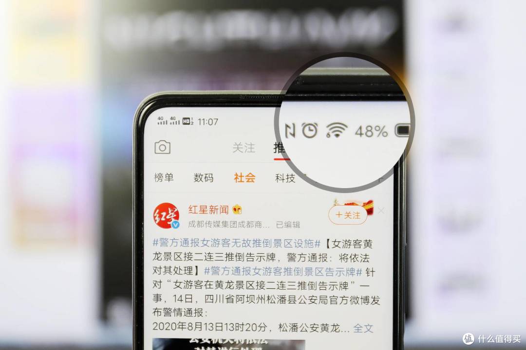 网件MK63体验:网状WiFi 6系统,解决大面积信号覆盖问题