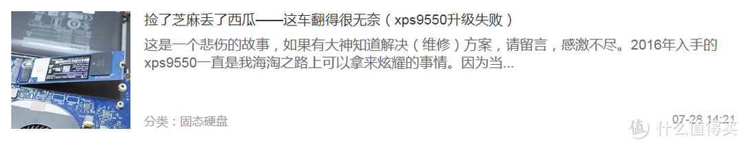 这是一份助你快速获得育儿，车品，日化用品，摄影知识点站内干货达人推荐文！你离成功就差关注他们！~