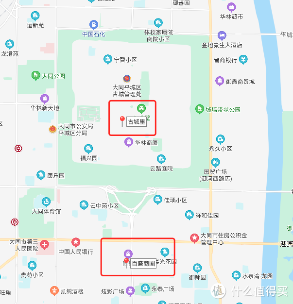 想不到吧？！700+带你深度游大同！山西原来这么好玩！