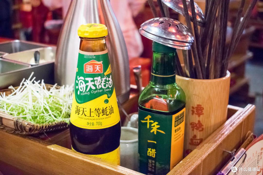 耗油和醋都是用的品牌。