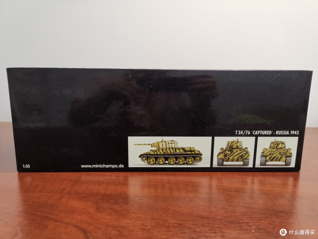 迷你切 1:35 T-34/76 中型坦克
