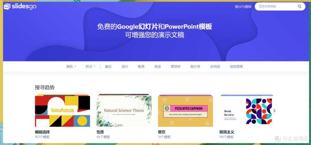 15个珍藏已久的神器工具,你一眼就会爱上!