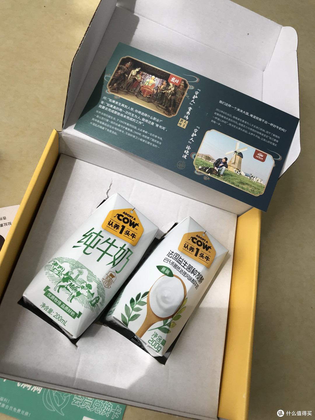 奶爸的月子餐，薄荷健康7天全餐代餐开箱