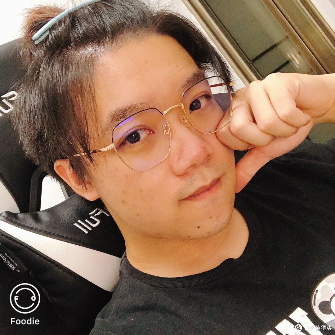 羞耻,匿了