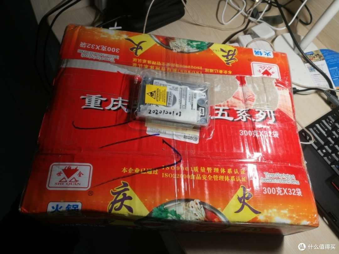 图吧垃圾佬捡蓝影X14 A14CVB0N3450笔记本折腾记(N3450 6G 64G)