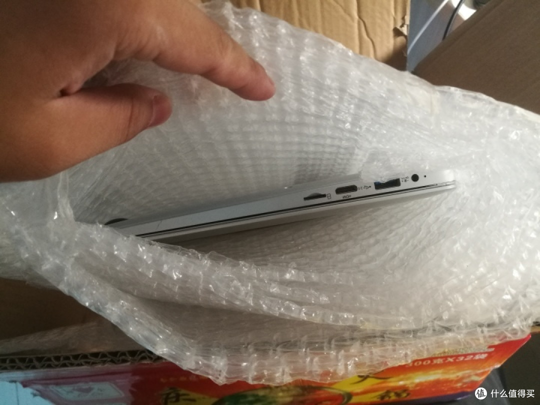 图吧垃圾佬捡蓝影X14 A14CVB0N3450笔记本折腾记(N3450 6G 64G)