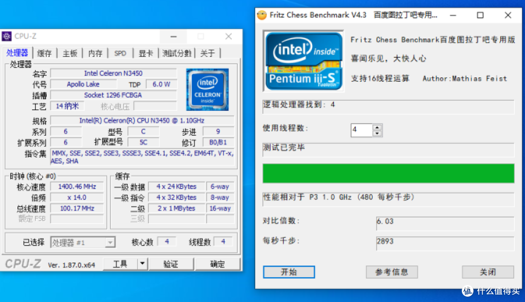 图吧垃圾佬捡蓝影X14 A14CVB0N3450笔记本折腾记(N3450 6G 64G)