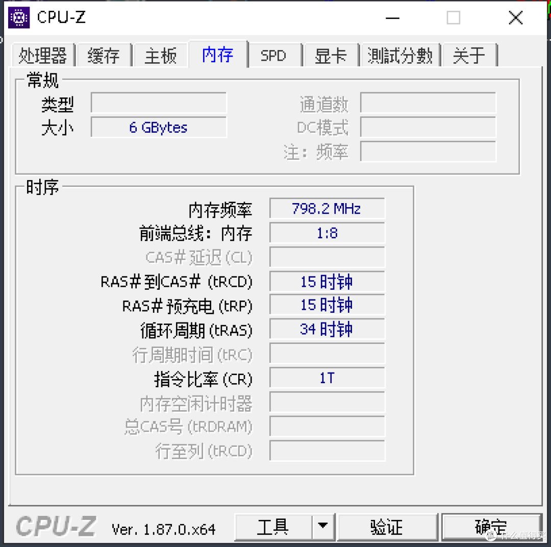 图吧垃圾佬捡蓝影X14 A14CVB0N3450笔记本折腾记(N3450 6G 64G)