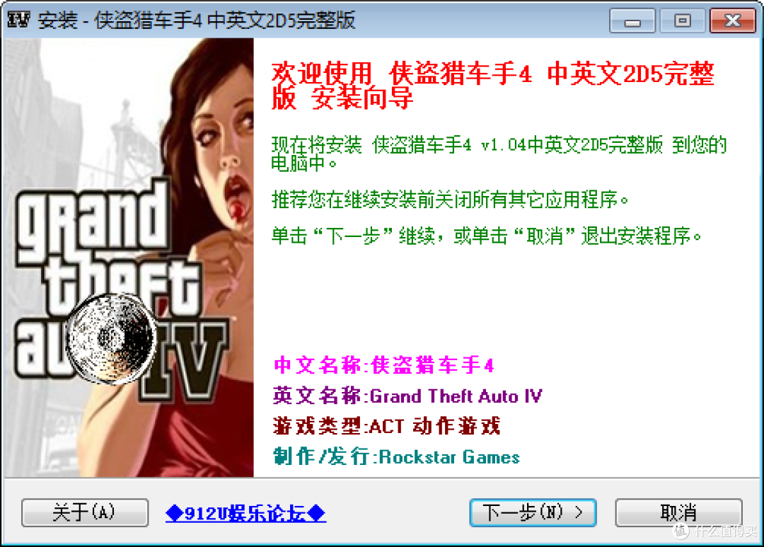 图吧垃圾佬捡蓝影X14 A14CVB0N3450笔记本折腾记(N3450 6G 64G)