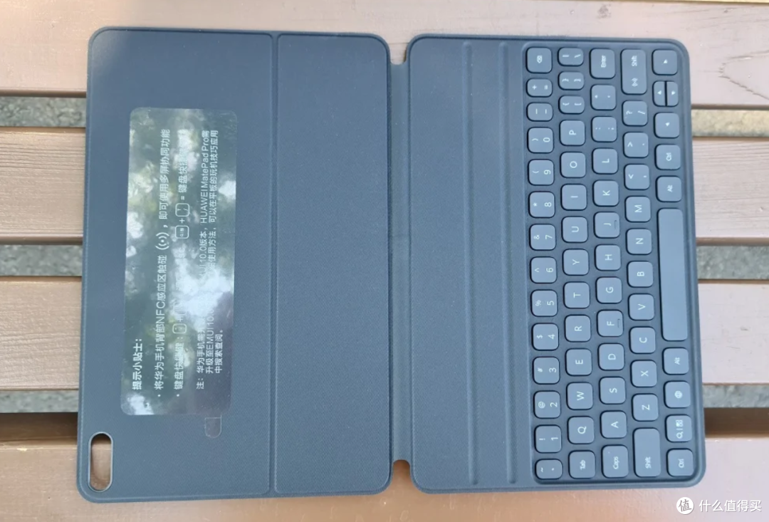 围观!华为MatePad Pro完美体验:边框非常薄|旗舰的性能,真香