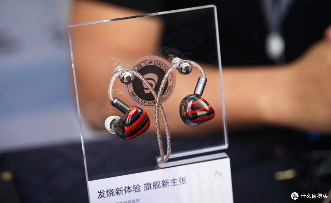 焕活动丨上海国际耳机展万字总结（附超过30款产品硬核听感）