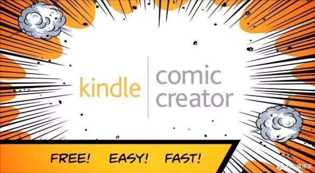 除了看书，Kindle 还能练字！