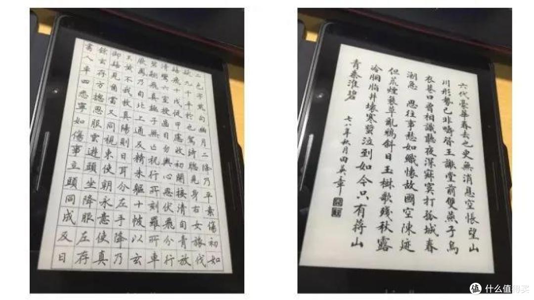 来自网络