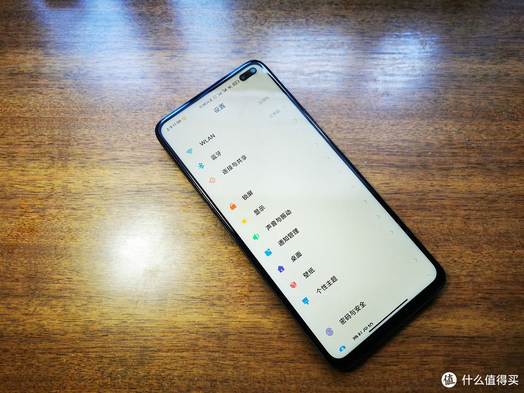 天青色等烟雨:红米 Redmi K30i 5G及Miui12粗略体验
