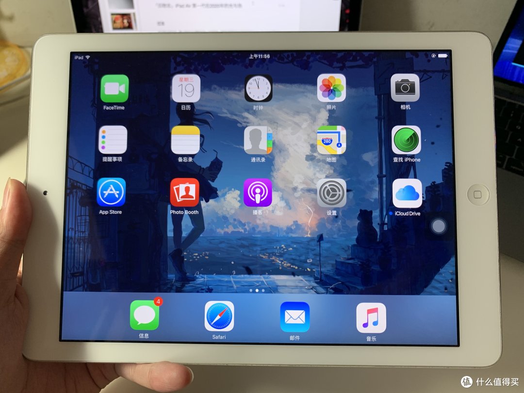 旧物志篇一：iPad Air 第一代在2020年的光与热_iPad_什么值得买