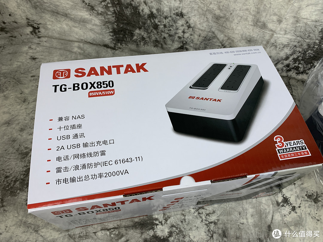 告别流氓网盘!一步搭建NAS私人云盘,4盘位威联通TS-451D使用小结