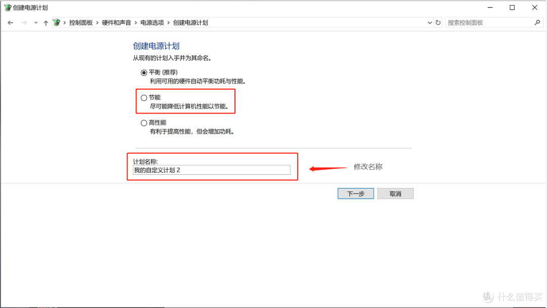 老笔记本散热不行,改装水冷散热能否获得重生?