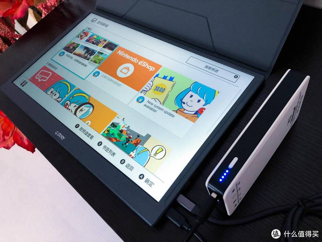 switch粉的实用配件推荐之:G-STORY GSW56TB便携显示器