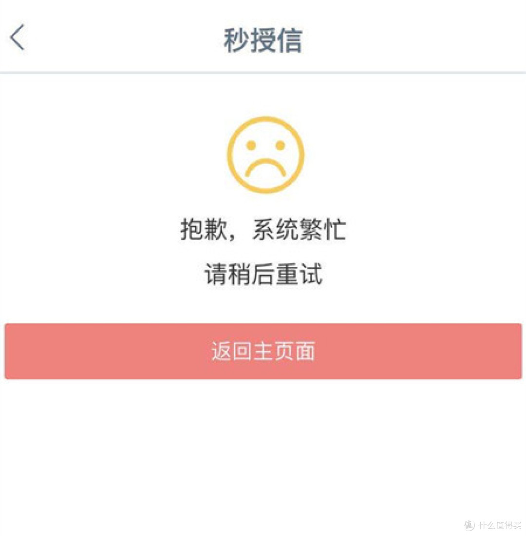 工行信用卡最实用的玩卡建议！满满知识点，一篇解决多年疑难杂症！