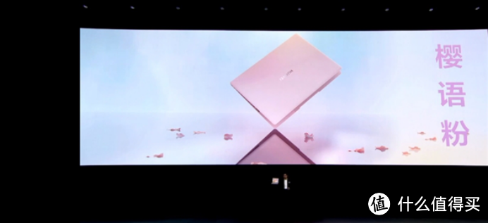 突破性能边界，轻薄更智能的华为MateBook X正式发布