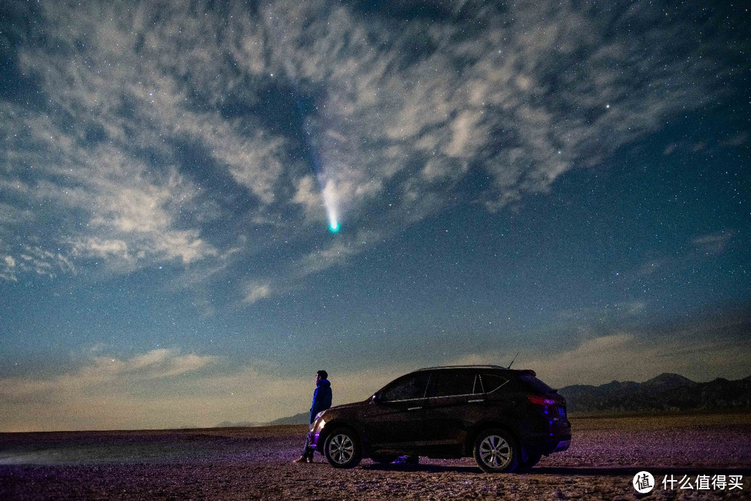 跨越千年的相遇：俄博梁·火星营地遇见新智彗星