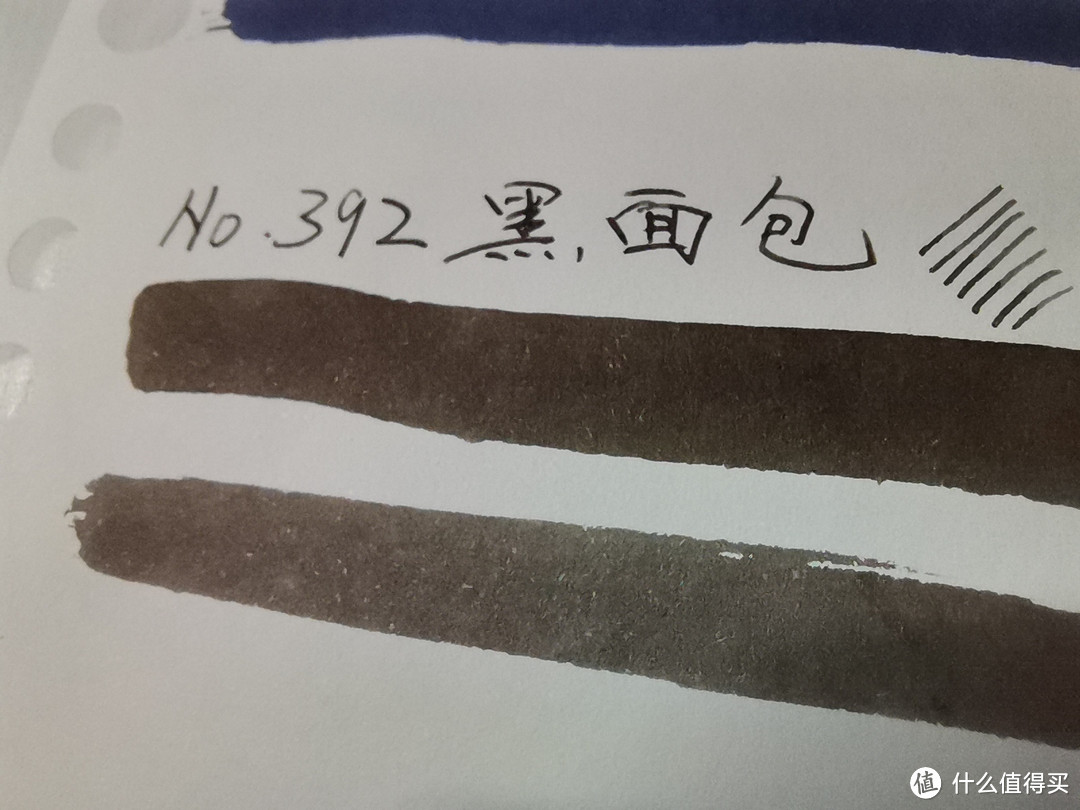 坛水第26季(No387-392) 试色 （下）