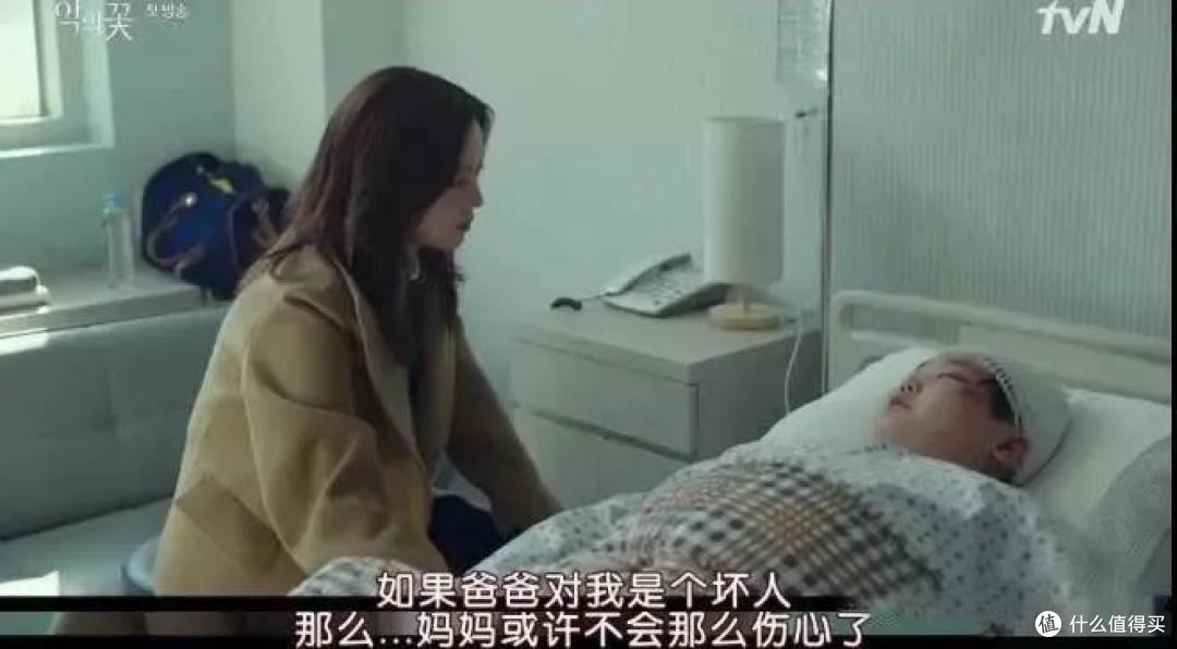 豆瓣9.2，又一男神强势回归，全程高能不断，五星推荐！