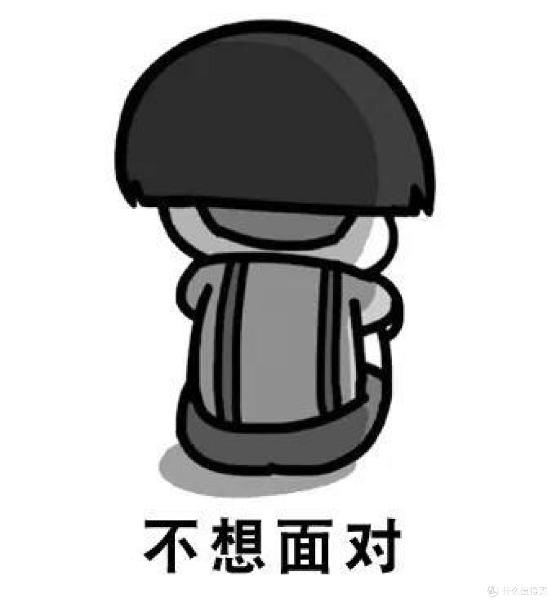 人在体制内,怎么买保险?