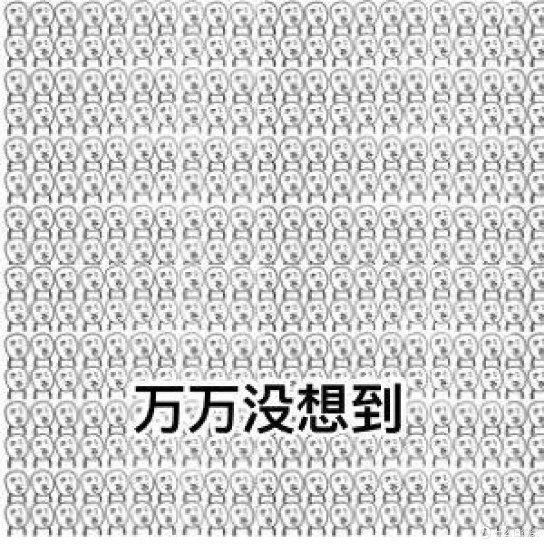 人在体制内,怎么买保险?
