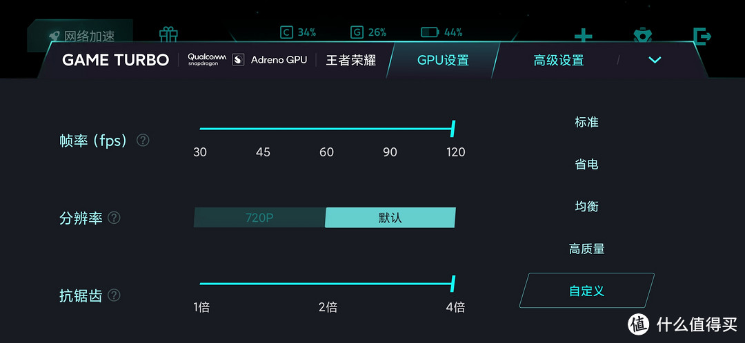 小米10 至尊纪念版上手体验，5299元起加量不加价的超大杯 够大了吧