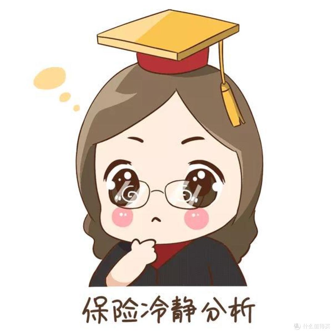 女人要买什么保险,才有三十而已的底气?