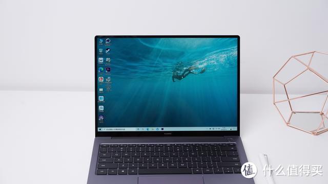 华为MateBook 14 2020锐龙版全面测评：同价位同尺寸性能标杆