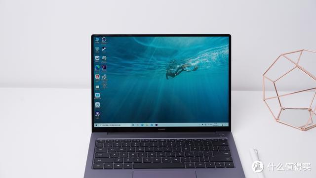 华为matebook142020锐龙版全面测评同价位同尺寸性能标杆