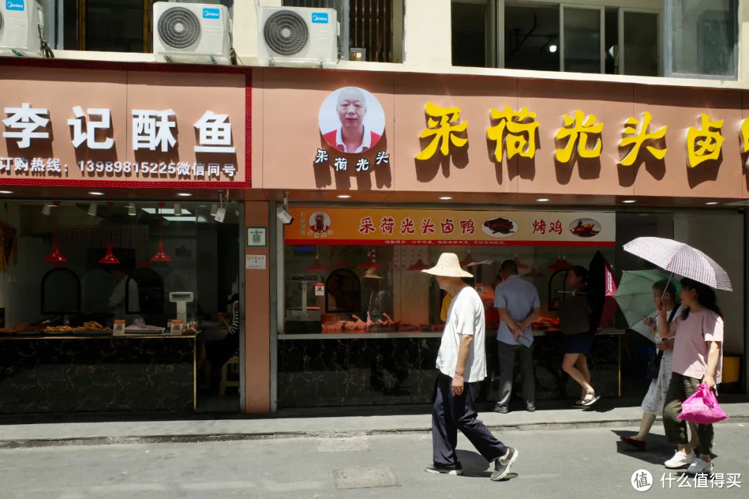 探寻杭州最老底子的美味，来这儿就行了