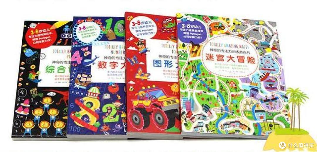 5岁女童学习角落大改造,功能学习类好物分享,一看就入坑