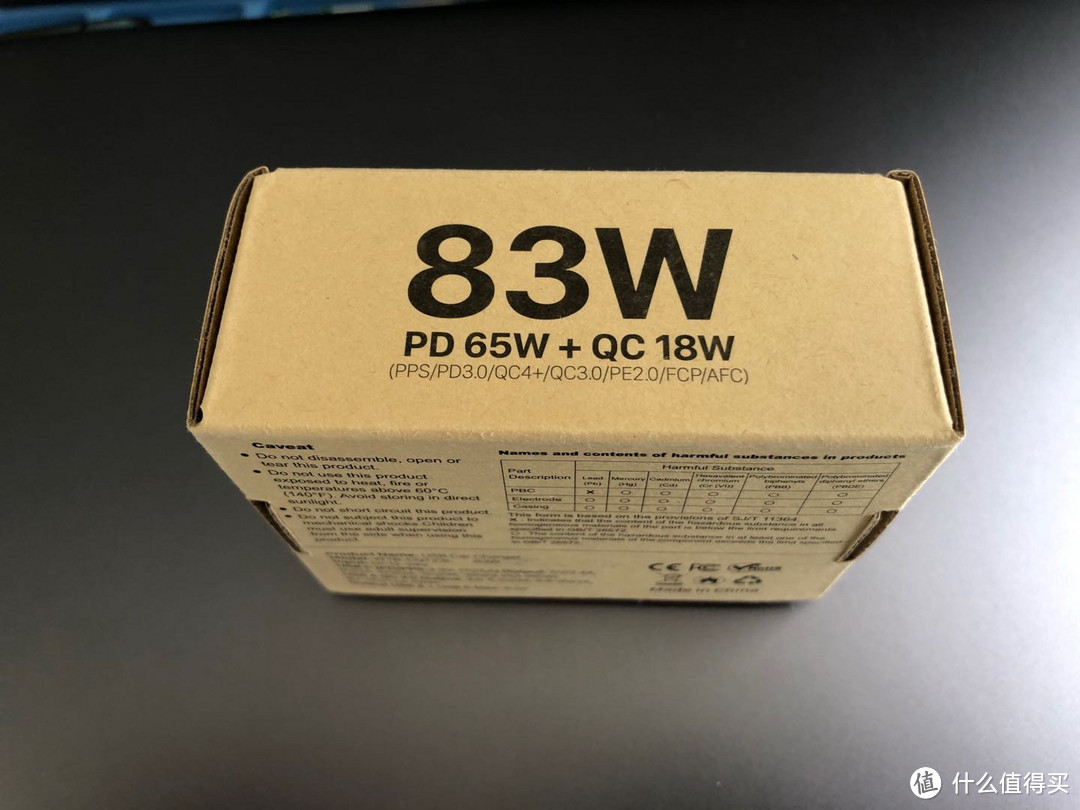 WOTOBE PD/PPS+QC 83W 车充试用报告