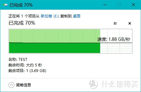 5000MB/s 极速狂飙——希捷酷玩FireCuda 520 PCIE4.0 SSD固态硬盘体验