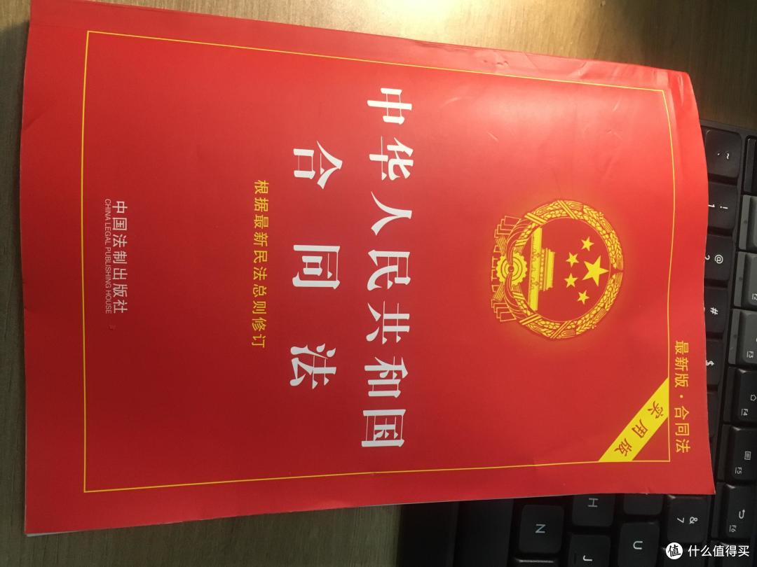 一二三线长租公寓里最深的坑被我踩到了