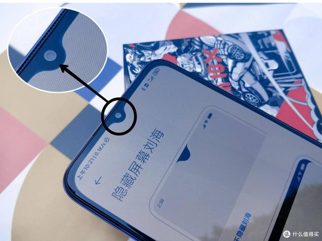 Redmi 10X 5G—X计划限定版开箱评测