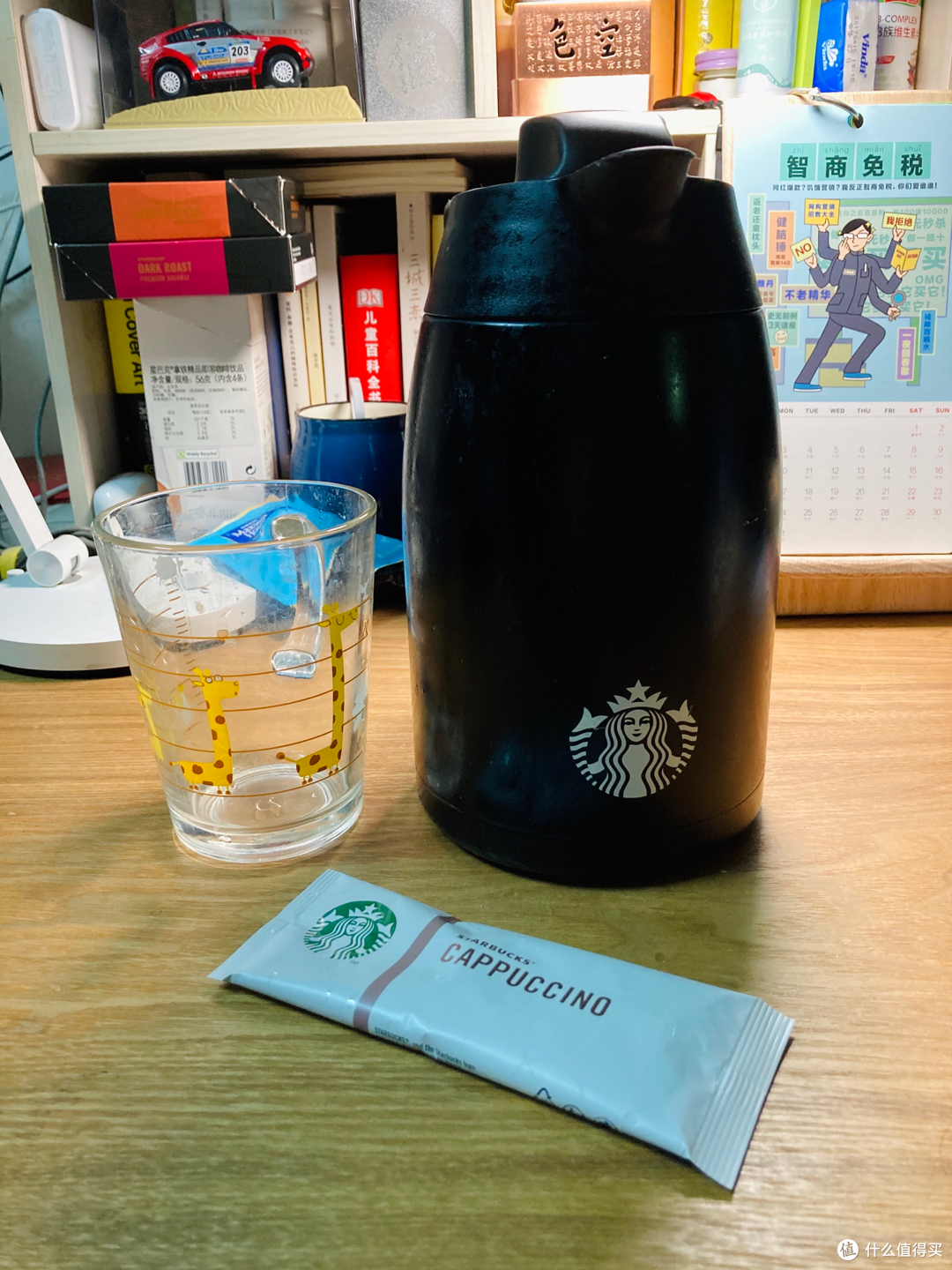 星巴克(Starbucks)精品即溶咖啡礼盒五件套开箱分享