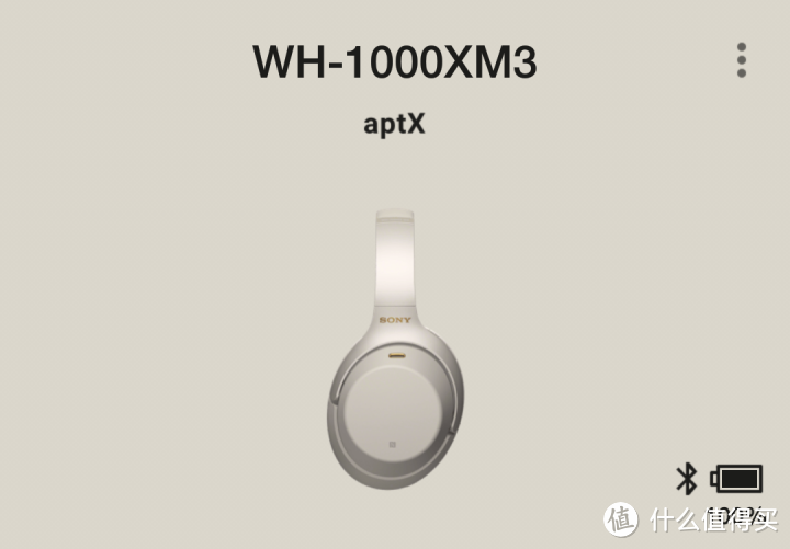 比想象中强大，WH-1000XM4评测 兼对比WH-1000XM3