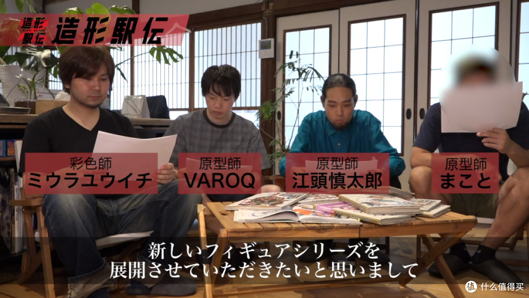 【情怀】龙珠迷最近必晒的悟空＆悟饭景品！到底什么来头？