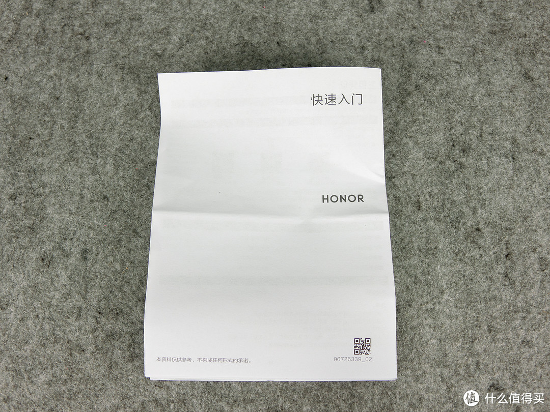 Honor 荣耀 路由3 WiFi6+ 无线路由器 晒单