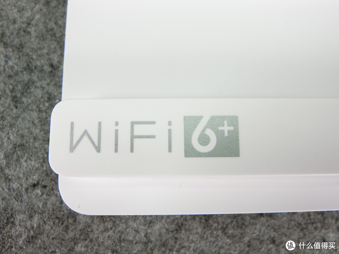 天线上的wifi6+标识